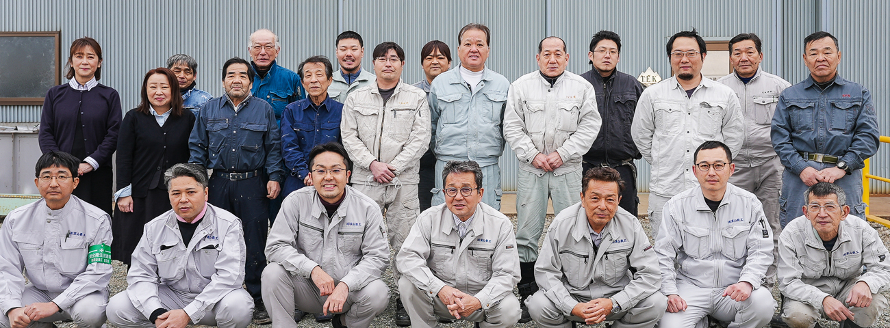 手に職をつければ怖いものなし!